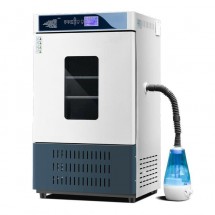 Refurbished Refrigerated Incubators